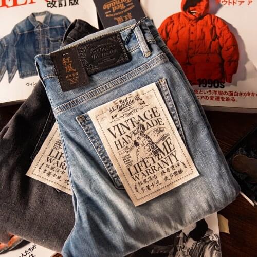 RedTornado Mens Jeans