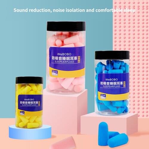 60/30/8 Pcs/Set Ear Plugs Noise Reduction Sleep Anti Sound Insulation Earplug Sponge Earplugs Travel Sleep Noise Reduction