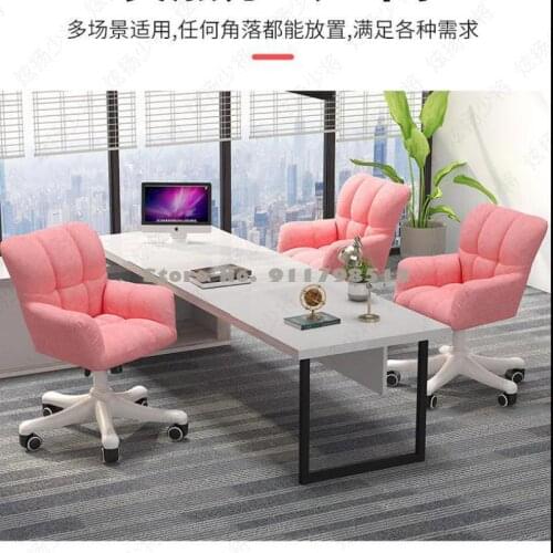 Computer chair home office chair pulley simple bedroom makeup desk back chair student dormitory study swivel chair