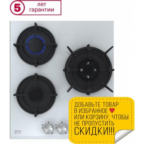 Krona Home And Garden Products