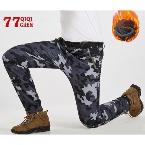 Qiqichen Slim Men's Trousers