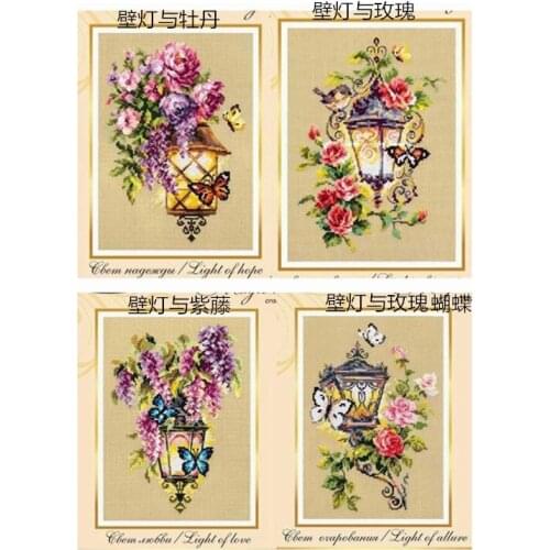 Counted Cross Stitch Kit Cross stitch RS cotton with cross stitch Wall lamp wall lamp and flower