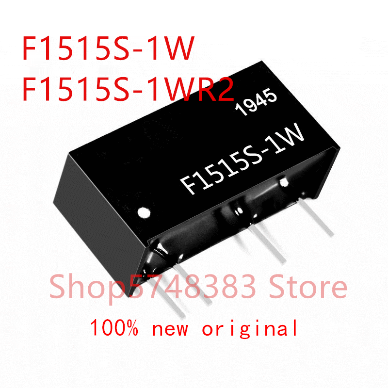 1PCS/LOT 100% new original F1515S-1W F1515S-1WR2 F1515S-2W F1515S-2WR2 F1515S F1515 power supply