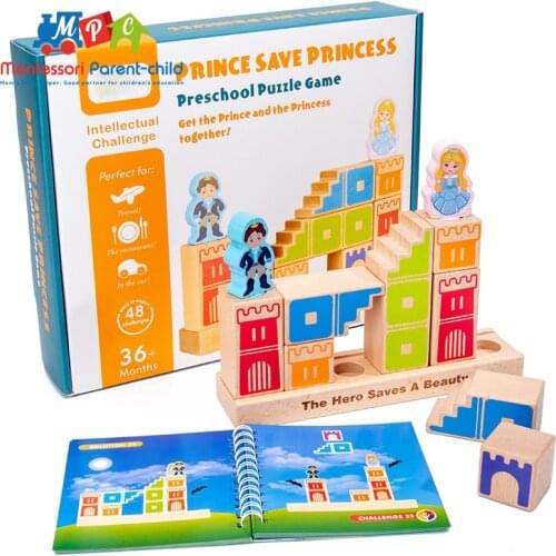 Montessori Camelot Jr Wooden Building Blocks Toy Prince Save The Princess Interactive Game for Kids 3d blocks Gifts forChristmas