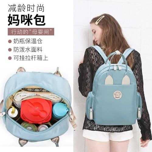 Travel Baby Large Capacity Diaper Bag Package Fashion Portable Nappy Bag Waterproof Backpack Bolsa Carro Baby Essentials BK50MM