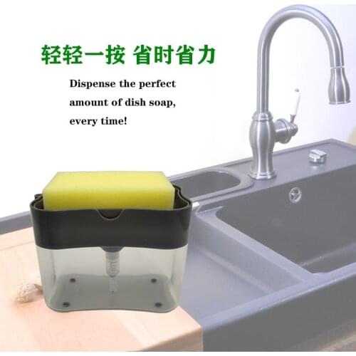 Detergent Press the Pressure Liquid Box Kitchen Soap Dispenser Automatic Filling Injector Dish Brush Artifact soap dispenser
