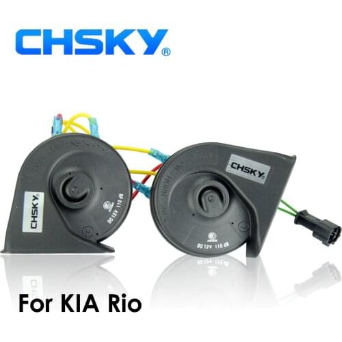 CHSKY Car Horn Snail type Horn For Kia Rio 2013 2014 12V Loudness 110-129db Auto Horn Long Life Time High Low Klaxon Car Styling