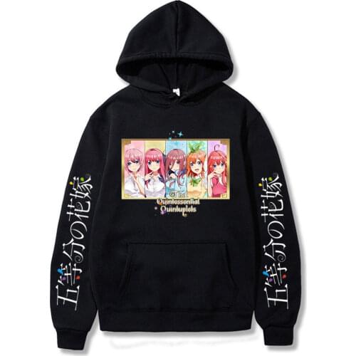 2021 New Print Comic The Quintessential Quintuplets Hoodies Men Sweatshirts Women Autumn Hoodie Unisex Black Oversized Pullovers