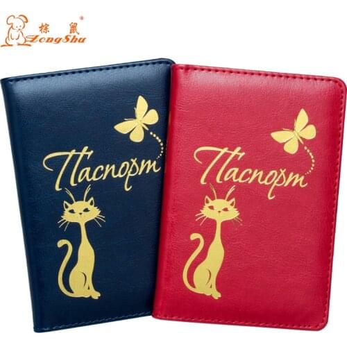 Russian red cute cat PU Leather Travel Passport Holder fashion Passport Cover Credit Card ID Bag with traveling