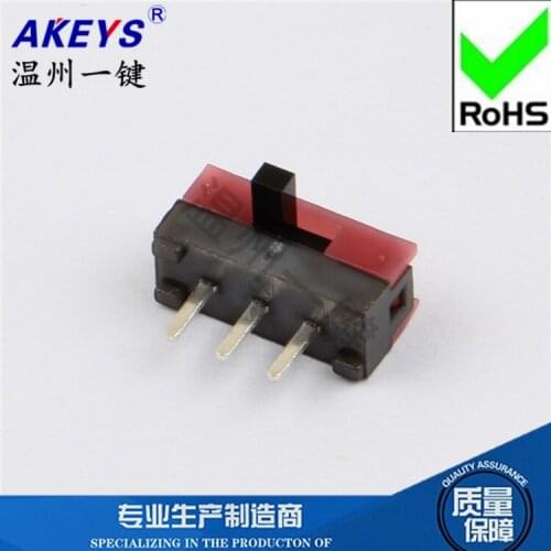 5 Pcs MSK-12D05G2.5 patch small toggle switch 3 feet 2 files side toggle switch micro switch mini