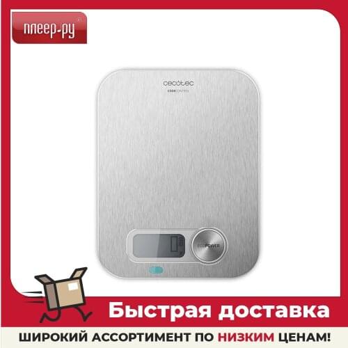 Мерные емкости и весы для кухонь Cecotec China At AliExpress