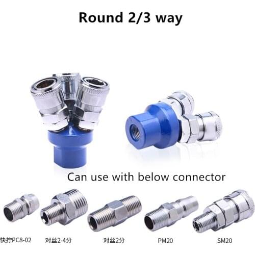 Round 2 3 Pneumatic Connector Joint Quick Inserting Joint SMY Air Pump air Compressor Joint Connector