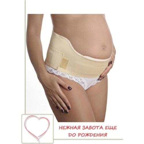 Tonus Elast Corsets And Bandages