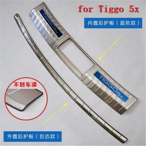 High quality Stainless Steel Rear Bumper Protector Sill Trunk Tread Plate Trim for Chery Tiggo 5x 2018 Car styling
