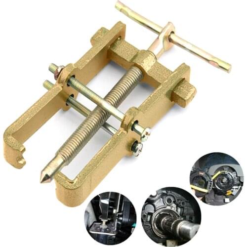 High Quality 1PC 3" 2 Jaw Gear Puller Mechanic Bearing Car Steering Wheel Remover Extractor Puller Roller Extractor Repair Tools