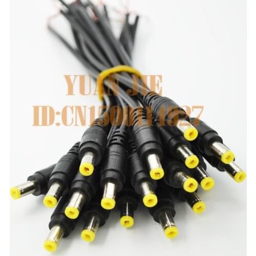 FOR 5.5 * 2.1 DC waterproof wire DC power cable 20cm male 0.5 square full of copper