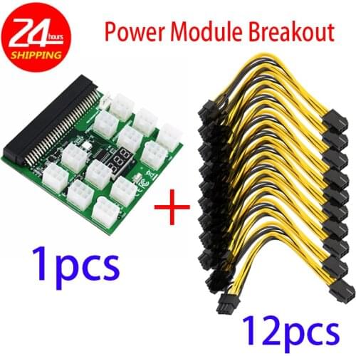 PCI-E 12x 6Pin Power Supply Breakout Board Adapter Converter 12V for Ethereum BTC Antminer Miner Mining HP Server PSU GPU
