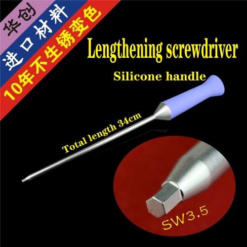 Orthopaedic instruments medical silicone handle lengthening screwdriver hexagon sw3.5 spinal and lumbar pedicle screw screwdrive