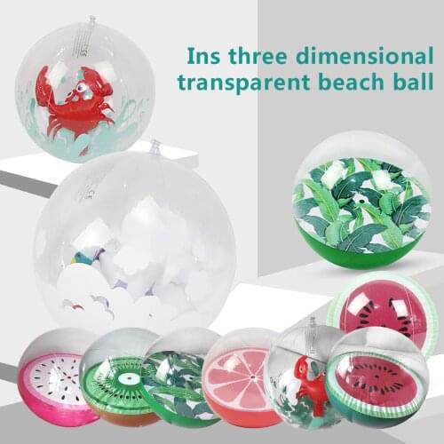 35cm Beach Toys Ball Inflatable Sport Swimming Pool Play Water Game Balloons Outdoor Sport Lawn Play Balloons Kids Boys Girls