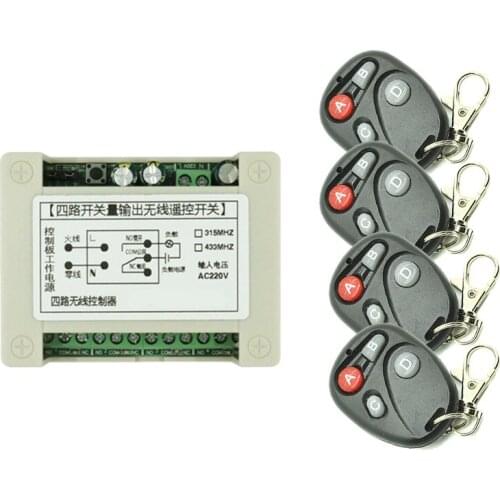 AC110V 220V 10A Relay 4CH Wireless RF Remote Control Switch Transmitter+Receiver Module,315 / 433 MHz for the windows/room