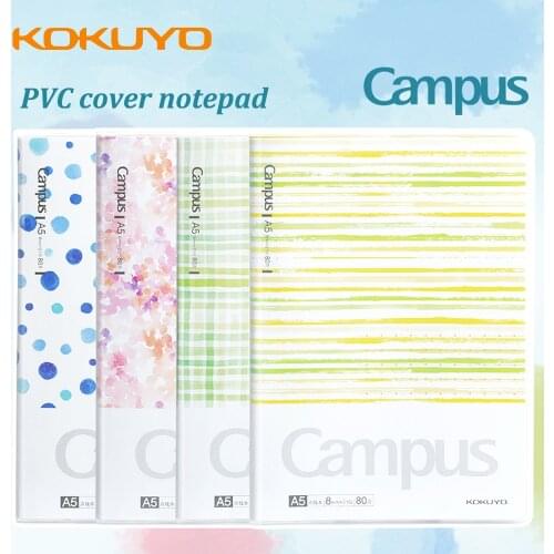 2021 KOKUYO Notebook Watercolor Whispers PVC Cover This Waterproof Imported Base Paper Dotted Inner Page A5/B5