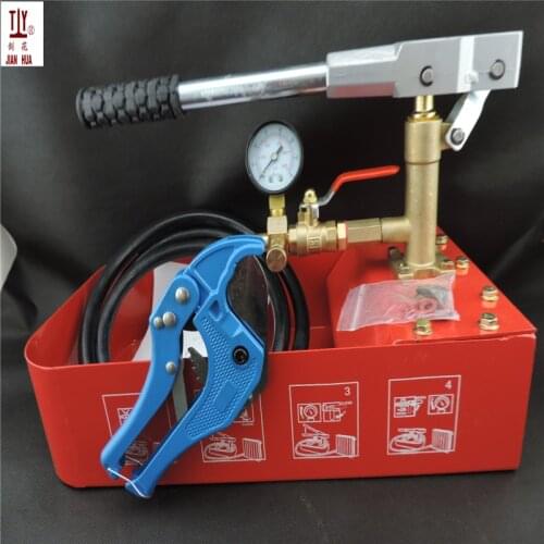 Hydraulic Test Pump with Tank and 42mm cutter Hand movement 7.0Mpa vacuum water pump for Water pressure test pipe leak hunting