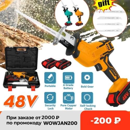 48V Cordless Lithium Battery Reciprocating Saw Wood/Metal Cutting Saw Saber Saw Portable Electric Saw Rechargeable Power Tool