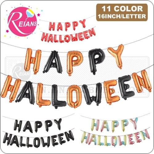 Holiday Halloween Decorations Happy Halloween Foil Balloons For Home Festival Balloons New Year banner Globos Party Decoration