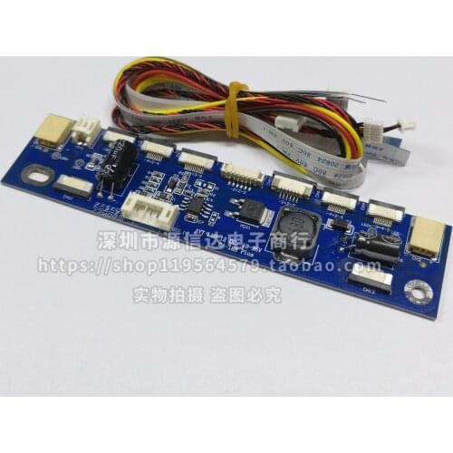 CA-188 led boost bar boost board multi interface general high voltage bar AVT 15-26 inch constant current board