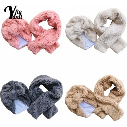 Yundfly Childrens Soft Skin-friendly Warm Hat and Scarf Two Piece Set Solid Color Bowknot Baby Beanie Cap Kids Hair Accessories