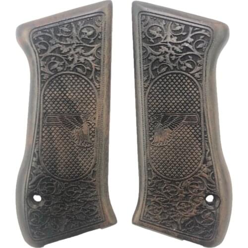 Jericho 941 Compatible Special Series Laser Cutting Wood Mod2