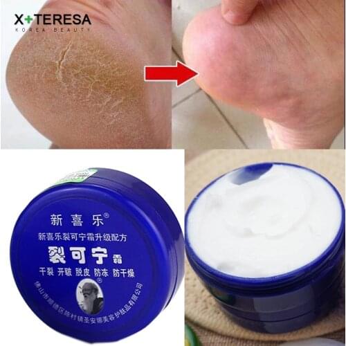 85g Foot Cracked Cream Massage Scrub Exfoliating Cream Repair Rough Skin Smooth Whitening Feet Care Anti Cream