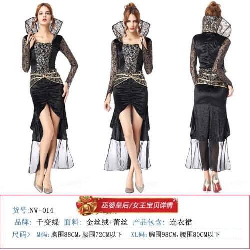 Halloween stage costumes evil witch queen vampire suit adult costume dress up suits for any figure