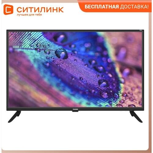 Telefunken TVs, Audio And Video