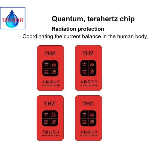 Terahertz chip quantum chip to speed up the flow and velocity of microcirculation, and open up microcirculation obstacles
