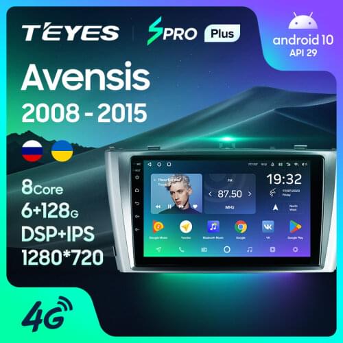 TEYES SPRO Plus For Toyota Avensis 3 2008 - 2015 Car Radio Multimedia Video Player Navigation GPS Android 10 No 2din 2 din dvd