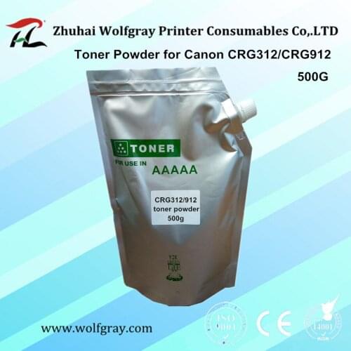 YI LE CAI compatible 500g toner powder for canon CRG312 CRG-312 CRG912 CRG-912 Laser shot LBP3010/3018/3050/3108/3150