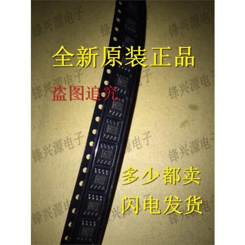 100% New&original In Stock 2843AQ UC2843AQD8 SOP8 UC2843AQD8RQ1 UC2843AQ