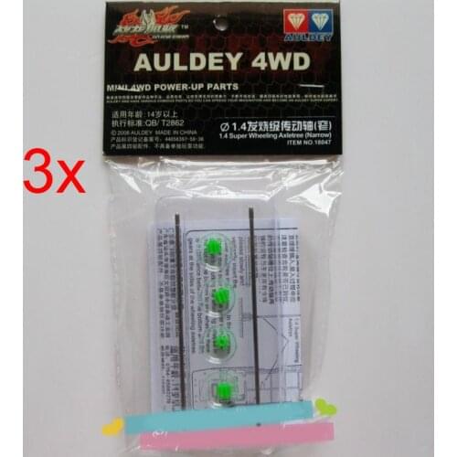 3Bags 1.4 Super Wheeling Axletree Narrow 18047 17131 Axle With Gears Spare Parts for AULDEY Mini 4WD Car Models