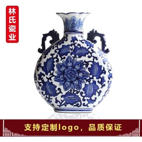 Jingdezhen Ceramic Chinese Blue-and-White Linked Branches, Double Ears and Flat Belly Flower Arrangement Art, Porcelain Vase and