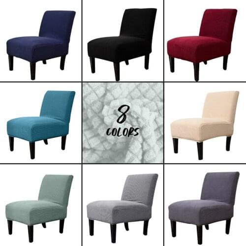 Elastic Polar Fleece Single Seat Sofa Cover Armless Sofa Chair Slipcover Ottoman Stool Cover Furniture Protector Covers