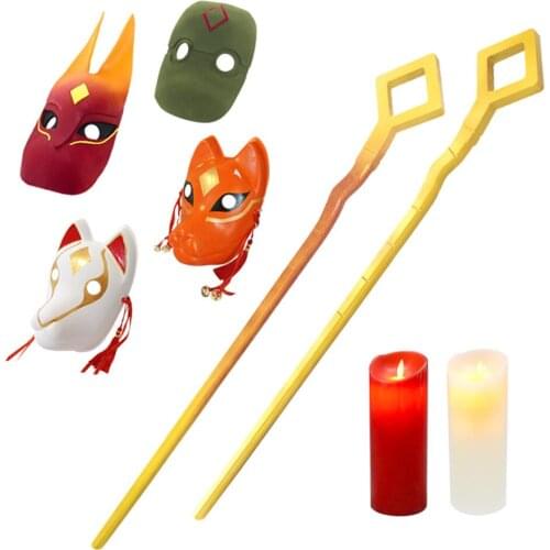 2020 New Game Sky: Children of Light Cosplay Mask Candle Red Fox Ancestor Elder Mask Weasel Mask for Halloween Christmas Party