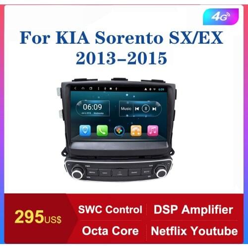 ONKAR Android Radios