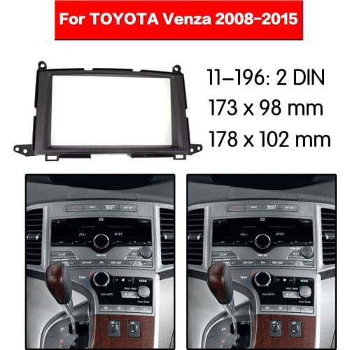 Car Radio frame Audio Fascia For TOYOTA Venza 2008 - 2015 Car Stereo Radio Fascia Panel Installation Adapter DVD player Frame