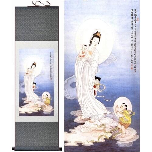 Traditional Guanyin painting art Portrait painting Home Office Decoration traditional Songzi Guanyin painting