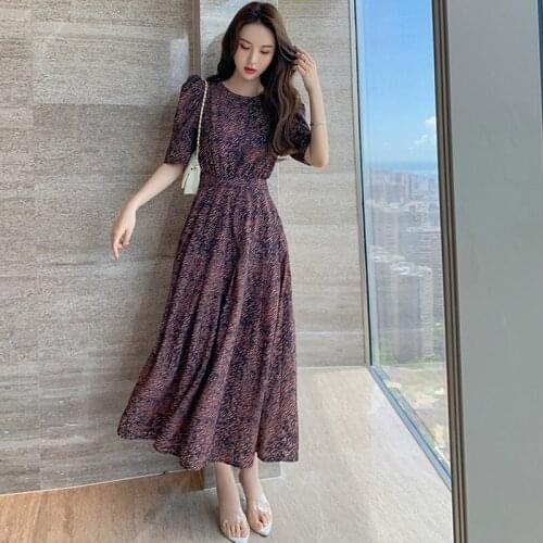 Fashion Summer Korean Vintage Puff Sleeve Maxi Party Dress Ladies Elegant Robe Casual Streetwear Zebra Stripes Print Beach Dress