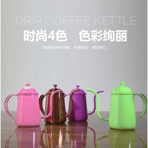 Color stainless steel coffee pot/ long spout drip coffee kettle /drip coffee maker pot/drip coffee tool