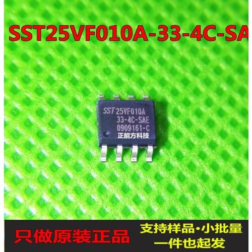 New&original 100% In Stock SST25VF010A-33-4C-SA SOP8NOR 5pcs/lot