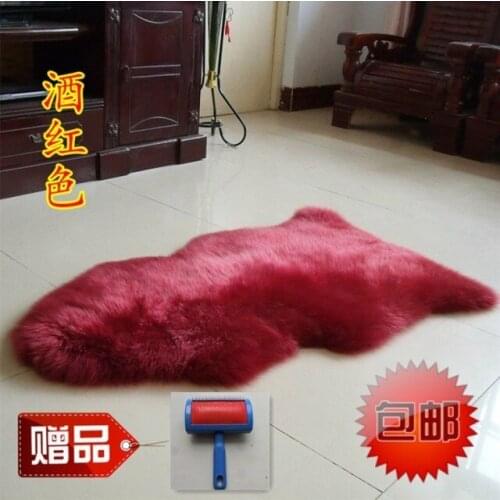 Wool carpet sofa cushion piaochuang pad blanket home decoration carpet