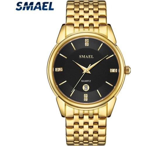 SMAEL Men Sports Watches Top Brand Luxury Mens Full Steel Watch Waterproof Men Quartz Wrist Watch Business Male Gold Clock